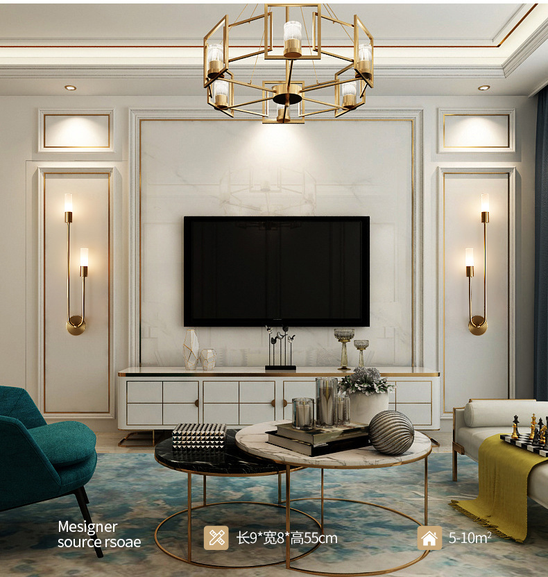 Retro Background Living Room A - Lighting Decor Bedroom recension och pris