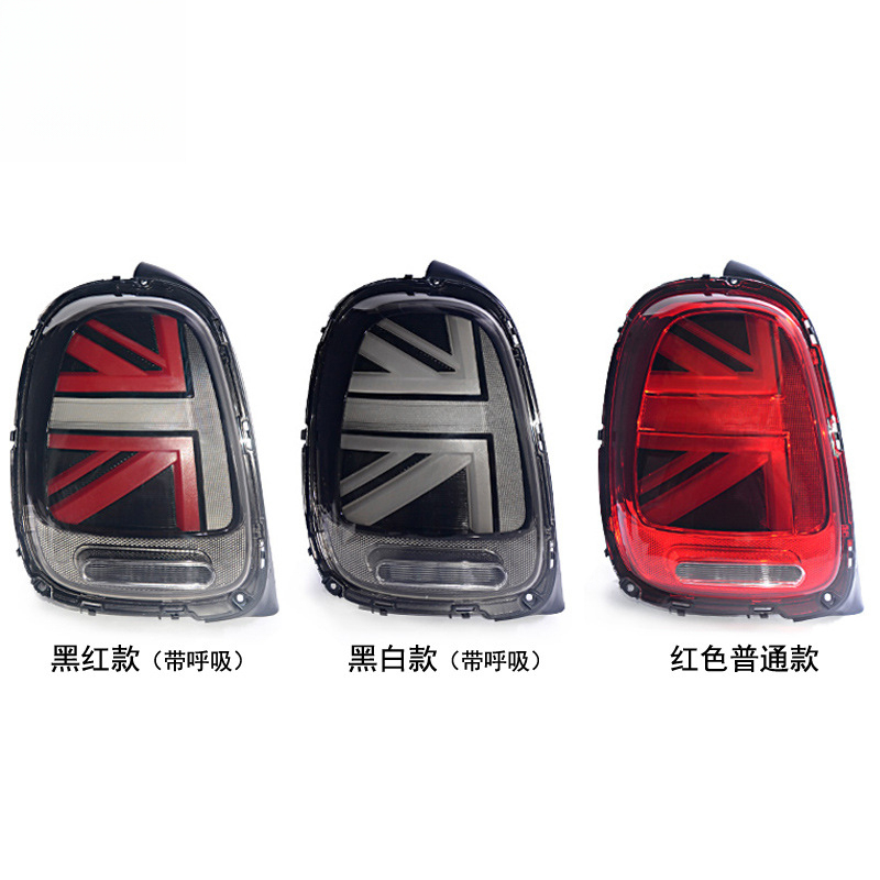 Suitable for BMW light assembl - Union Lighting & Decor Reviews recension och pris