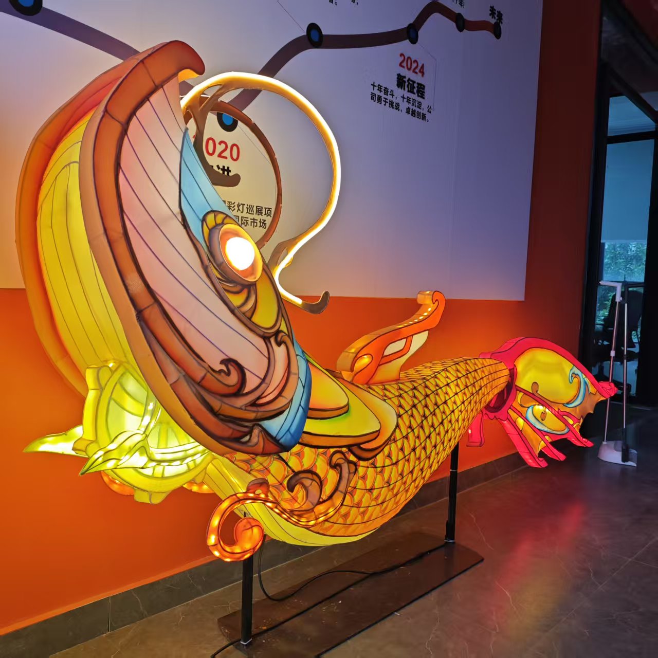 Large Traditional Chinese Anim - Lighting Christmas Decor recension och pris