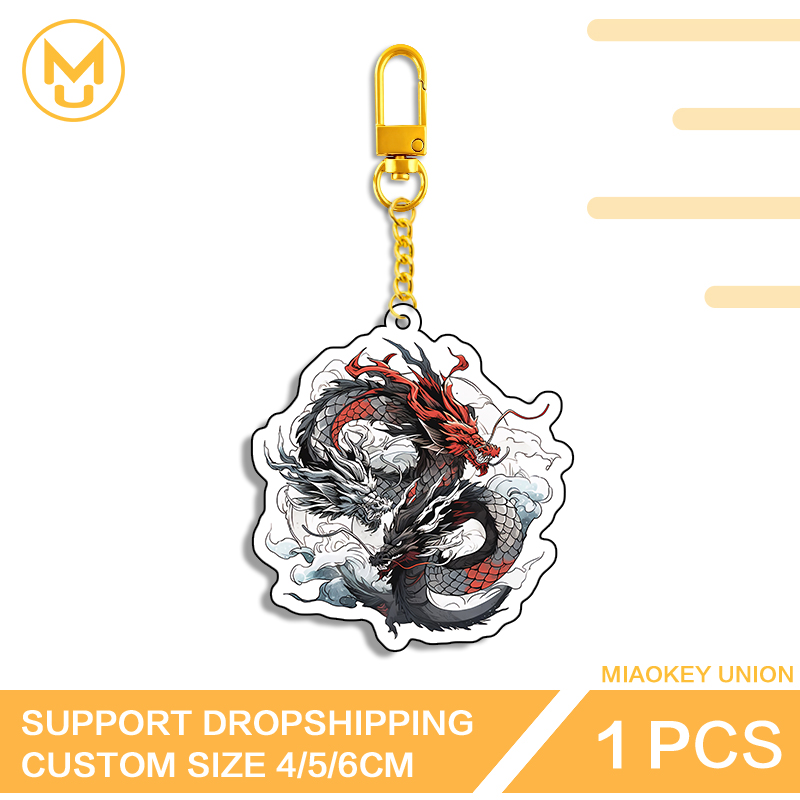 Two-headed Dragon Key Chains K - Union Lighting & Decor Reviews recension och pris